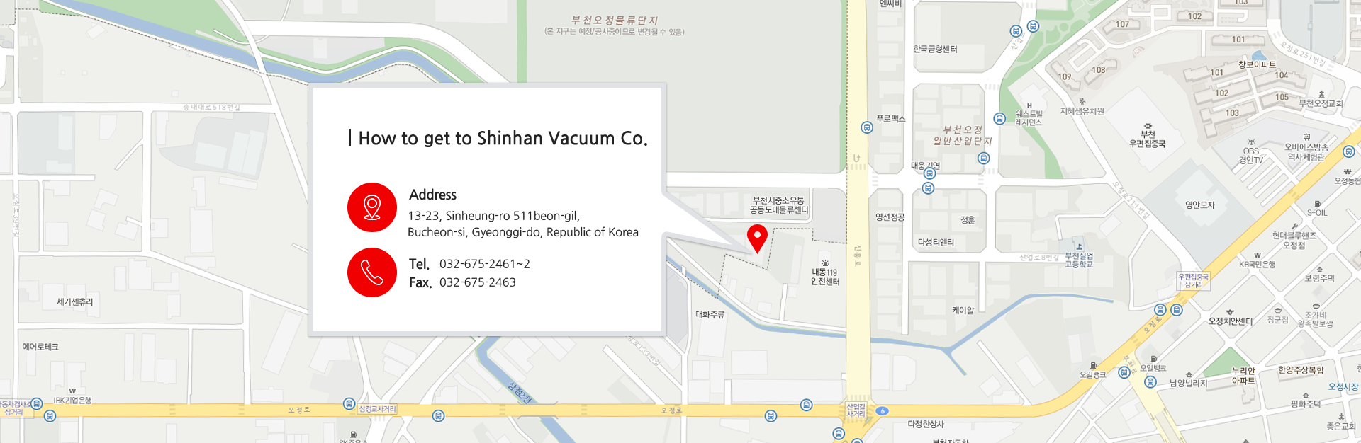 Shin Han Vacuum- PVD 코팅 전문 업체